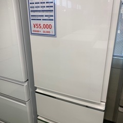 3ドア冷蔵庫　MITSUBISHI MR-CX33FL-W 20...