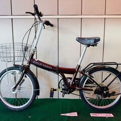 折り畳み ・中古自転車 042705