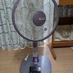 無料　ユアサ扇風機　難あり