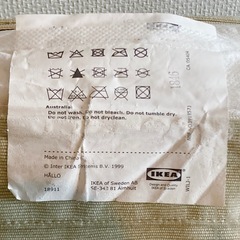 IKEAソファ⭐︎屋外でも♪値下げ要相談の画像