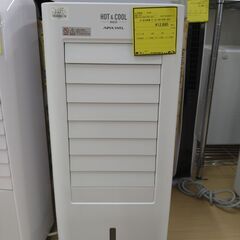 リユースのサカイ浦和店【D599】SA温冷風機 アビックス AH...