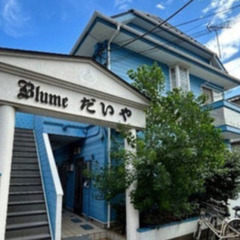 初期費用なんと5万円！！ 東武伊勢崎線谷塚駅まで徒歩23分★ さ...