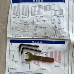 【お取引完了】
木製ベビーベッド120×70cm　カトージ　の画像