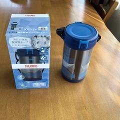 サーモス　アイスコンテナ　再出品です。の画像