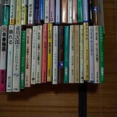 商談中〜赤川次郎さんの本60冊の画像