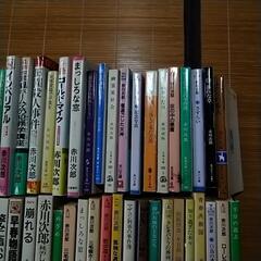 商談中〜赤川次郎さんの本60冊の画像