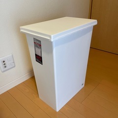 ゴミ箱45L