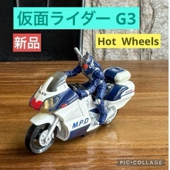 🉐【新品🌟希少 レア  仮面ライダー G3  】  Hot  W...
