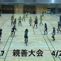 三鷹市 9人制バレーボール🏐メンバー募集してます！ − 東京都