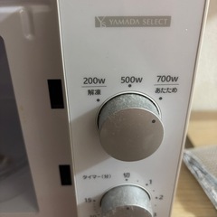 電子レンジの画像