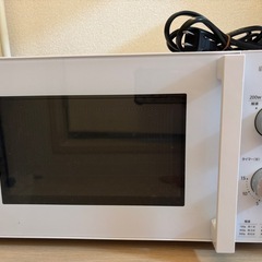 電子レンジ
