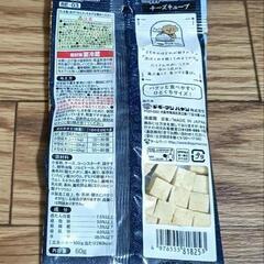 ドギーマン チーズキューブの画像