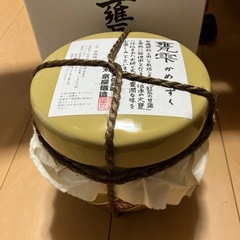 本格焼酎　甕雫の画像