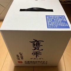 本格焼酎　甕雫
