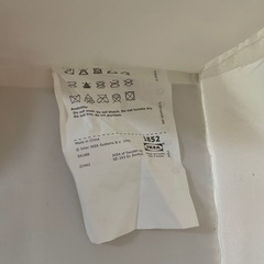 IKEA SKUBB 2個の画像