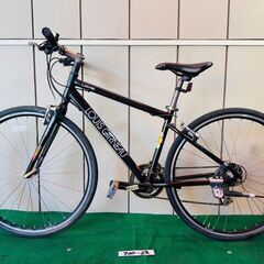 LOUIS GARNEAU ・中古自転車 042718