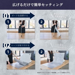 【美品】ピノスタジオ 撮影背景シート 取り付けボード背景シート(白無印)セットの画像
