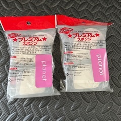 メイク スポンジ パフ セットの画像