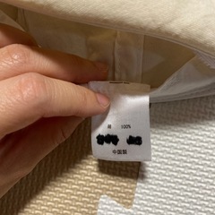 ベビー 帽子 46サイズの画像