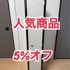 【人気商品】ガンロッカー【5%オフ】