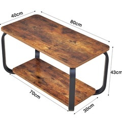 新品☆ローテーブル 幅80×奥行40×高さ42.5cm リビング...