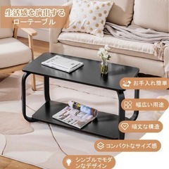 新品☆ローテーブル 幅80×奥行40×高さ42.5cm リビングテーブル 机 ちゃぶ台リコンパクト ヴィンテージ 一人暮らしの画像