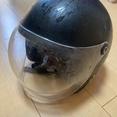 バイク用　ヘルメット