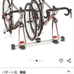 サイクルキャリア　車内車載固定用　ロードバイクの画像
