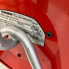 【ジモティー割引で最大15％OFF⭐️】 コードリール D-20R ハタヤの画像