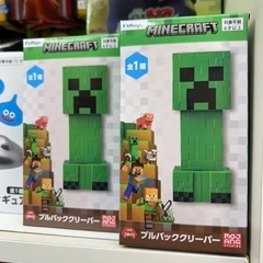 ワンピースフィギュア【新品未開封】の画像