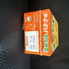 まめぴよ　バナナの画像