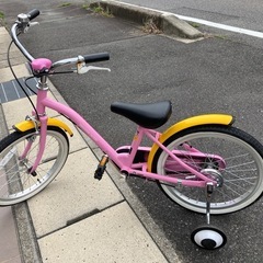 子ども自転車　アサヒ　18インチ　ピンク✖︎イエロー