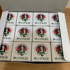 非売品サントリータンブラー12個セット