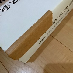 非売品サントリータンブラー12個セットの画像