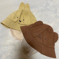 ミッフィー　ボリス　帽子