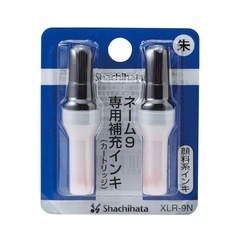 シャチハタ ネーム9専用 補充インキ 朱 XLR-9N