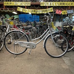【5262】シティ　26インチ　6,100円（防犯・税込）