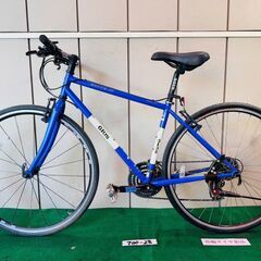 GIOS ・中古自転車 042801
