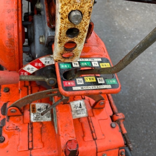 kubota クボタ 耕うん機 CT35 耕運機 耕耘機 管理機 ガソリンエンジン 動作OK kubota クボタ 耕うん機 CT35 耕運機 耕耘機 管理機 ガソリンエンジン