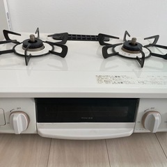 都市ガスリンナイグリル付きガステーブル　ガスコンロ　HOWARO