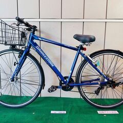 ブリヂストン ・中古自転車 042803