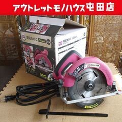 DCM 電気丸のこ 165mm DIY用 木工 T-DM-2 電...