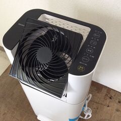 (6/4受渡済)JT10688【IRISOHYAMA/アイリスオーヤマ 衣類乾燥除湿機】美品 2018年製 DDC-50 家電 空調 除湿器 サーキュレーター デシカント式の画像