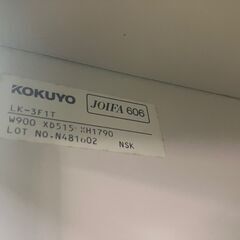中古　コクヨ　3人ロッカー 　３人　ロッカー　3人用ロッカー　鍵付　W900×D515×H1790　KOKUYO 愛知　江南市　稲沢市　名古屋　岐阜　各務ヶ原　岐南町　羽島　三重　一宮市 グッドプライス一宮の画像