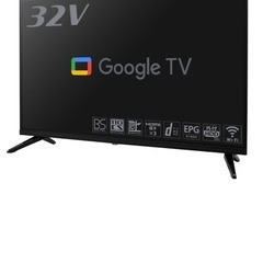 【新品未使用】2025年製　サイノテック SINOTEC 32V...