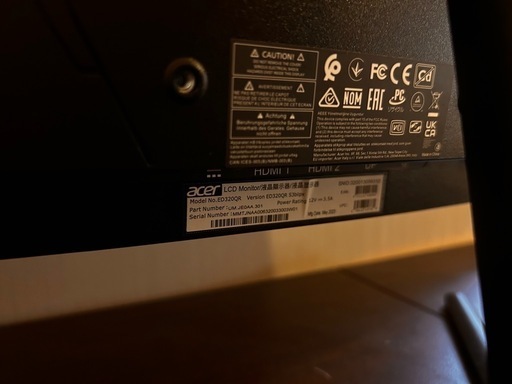 acerゲーミングモニター ed320qr 