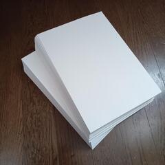 B5のコピー用紙  枚数不明 高さ7cm 落書き帳