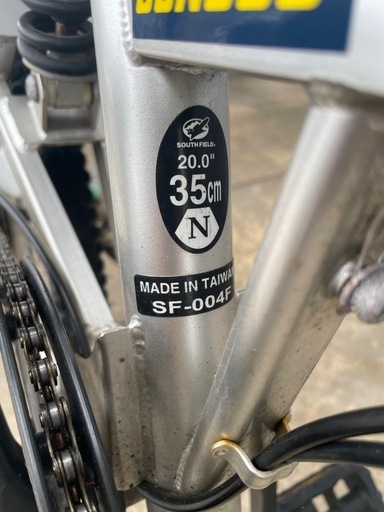 GIANT SOUTH FIELD ジャイアント 折りたたみ自転車 20インチ