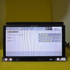 楽ナビ AVIC-MRZ009 新品バックカメラ付き 豪華フルセットの画像