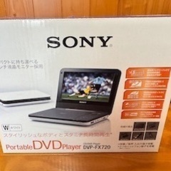 ポータブルDVDプレイヤー